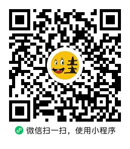 机械账管家小程序二维码